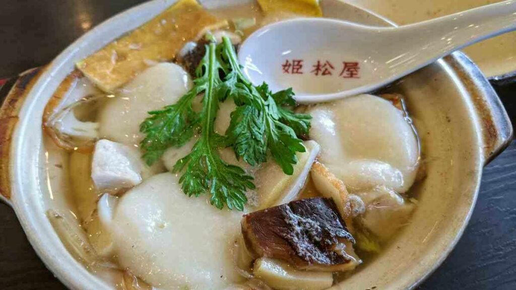 【旨みの暴力】10年ぶりの姫松屋で『具雑煮』に震えた話