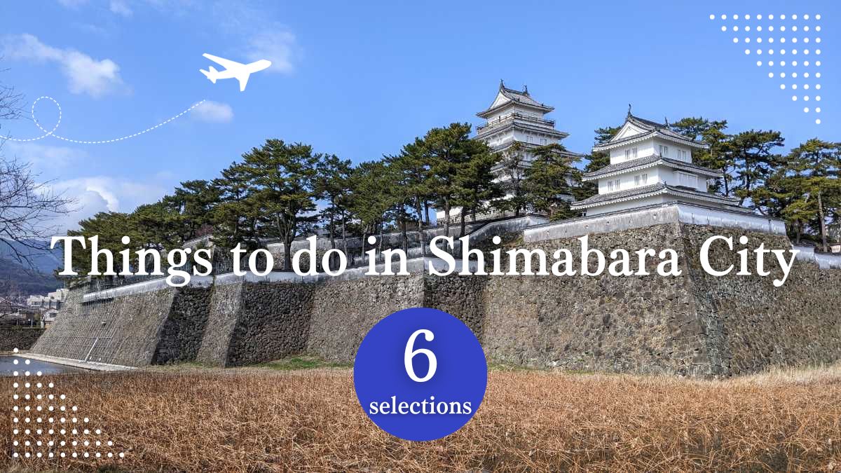 6 things to do in Shimabara City［Recommended by locals］